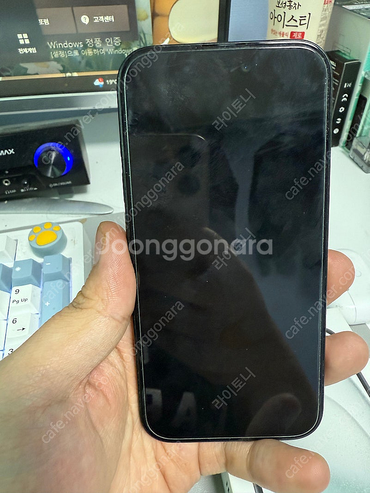 아이폰15블랙 판매--0