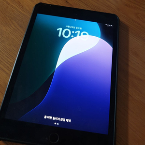 아이패드 미니 5세대 ipad mini 5 gen
