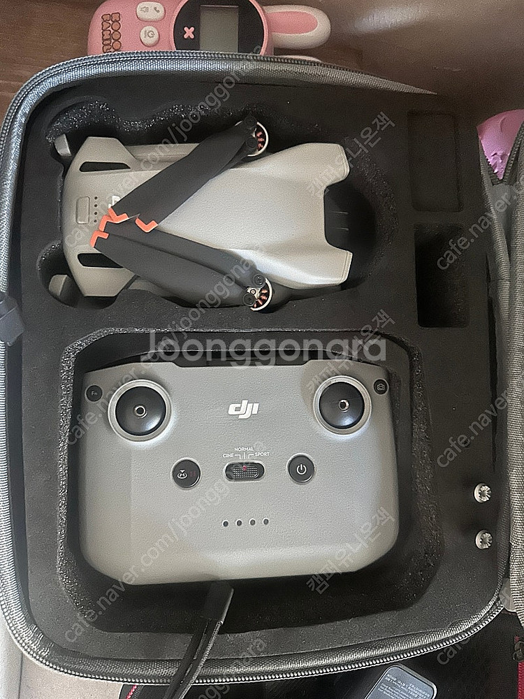 dji mini3--3