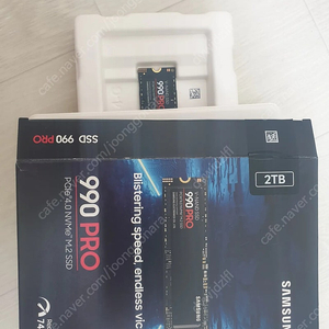 990 pro 2TB