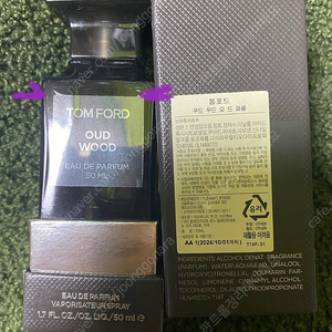 톰포드 오드오드 오 드 퍼퓸 50ml