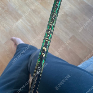 가마가츠 마스터모델2 치누 L-53 판매합니다