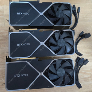 RTX 4090 FE 3개 일괄 판매