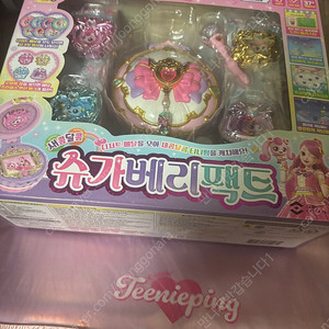 슈가베리팩트