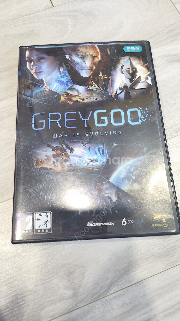 pc 게임 grey goo 택포 1.0--0