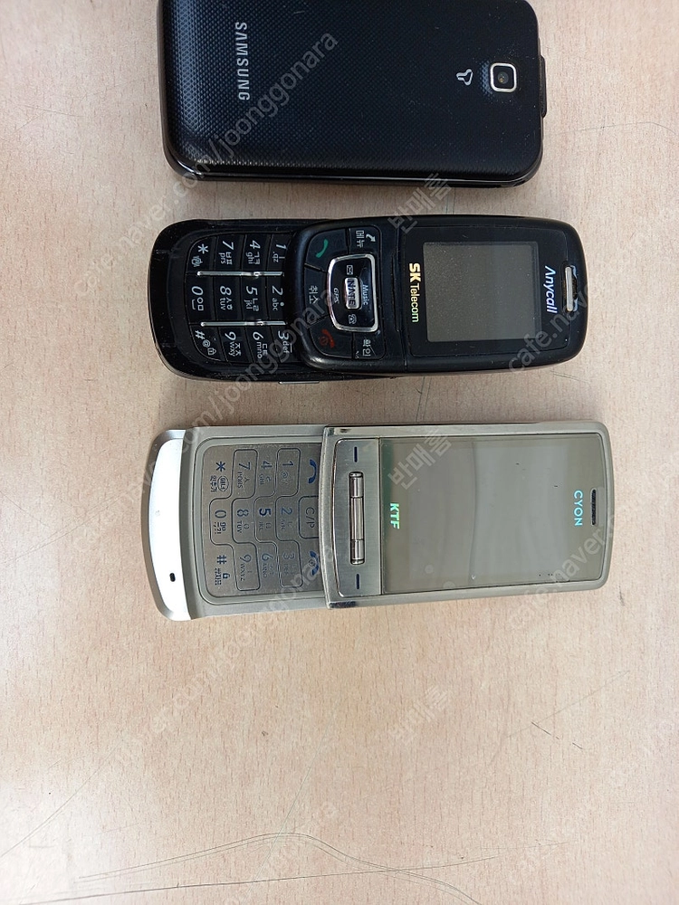 삼성 LG 구형 휴대폰 5개 이미지