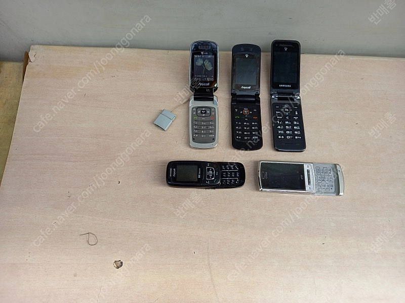 삼성 LG 구형 휴대폰 5개 이미지
