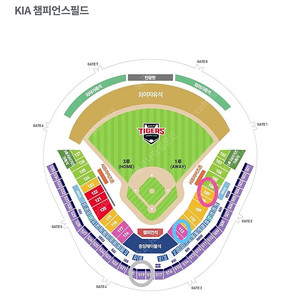 [6/6, 1루 초명당] 기아타이거즈 vs 한화이글스 4연석 양도