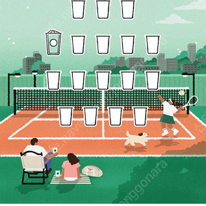 스타벅스 프리퀀시 일반 1장 2500원