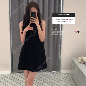르플레인 블랙 리본 원피스