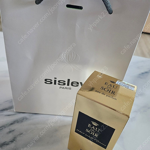 시싀리 오뒤 스와르 오드퍼품