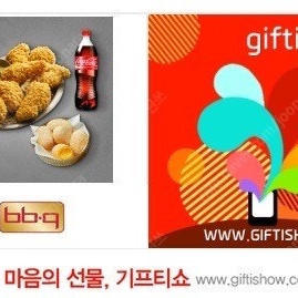 황금올리브치킨+황금알치즈볼(5개)+콜라1.25L