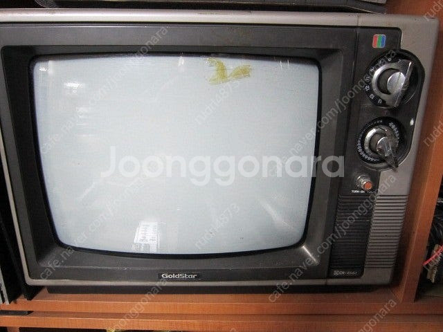 흑백티비 브라운관 여러가지--7
