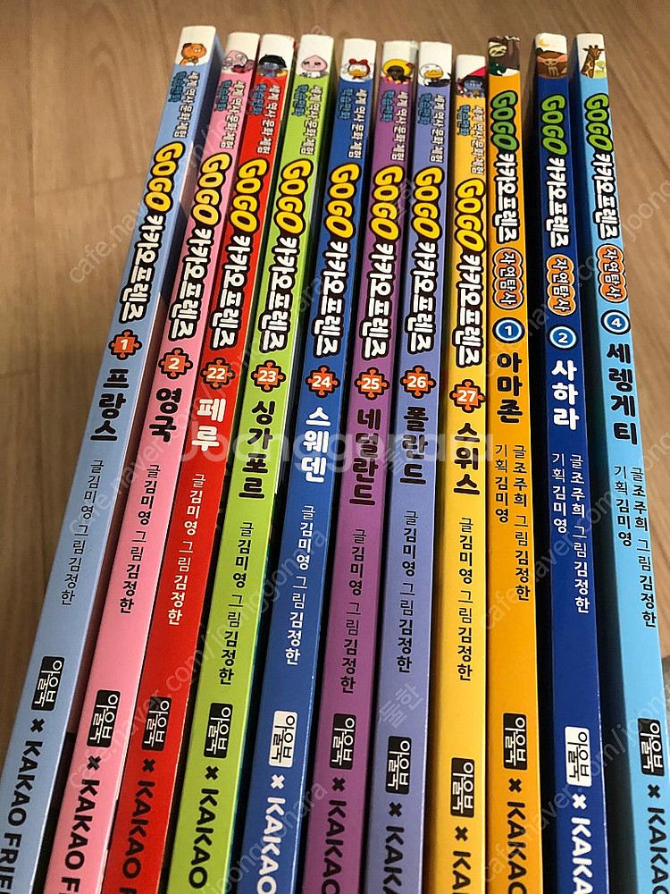 GO GO 카카오프렌즈, 흔한남매 수수께끼 어드벤처, ...--0