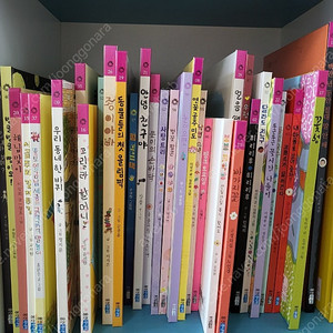 웅진주니어 우리그림책