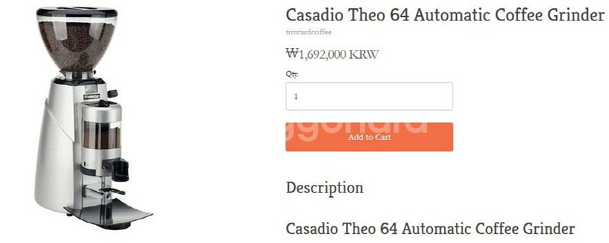 밀리타 카페오 전자동 커피머신, Casadio Auto...--6