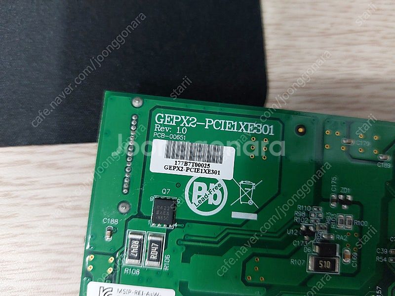 GEPX2-PCIE1XE301듀얼랜 POE카드--1