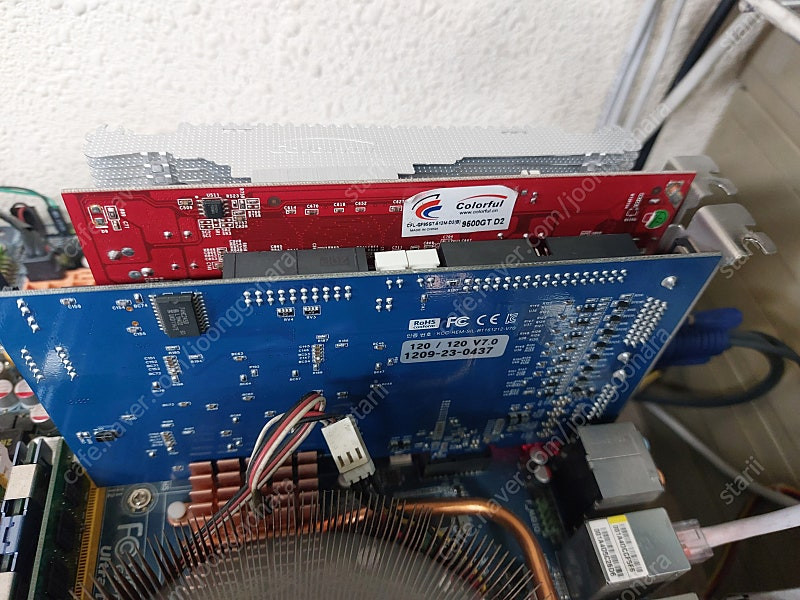 시큐인포 senrty 2016 2종류 판매--1