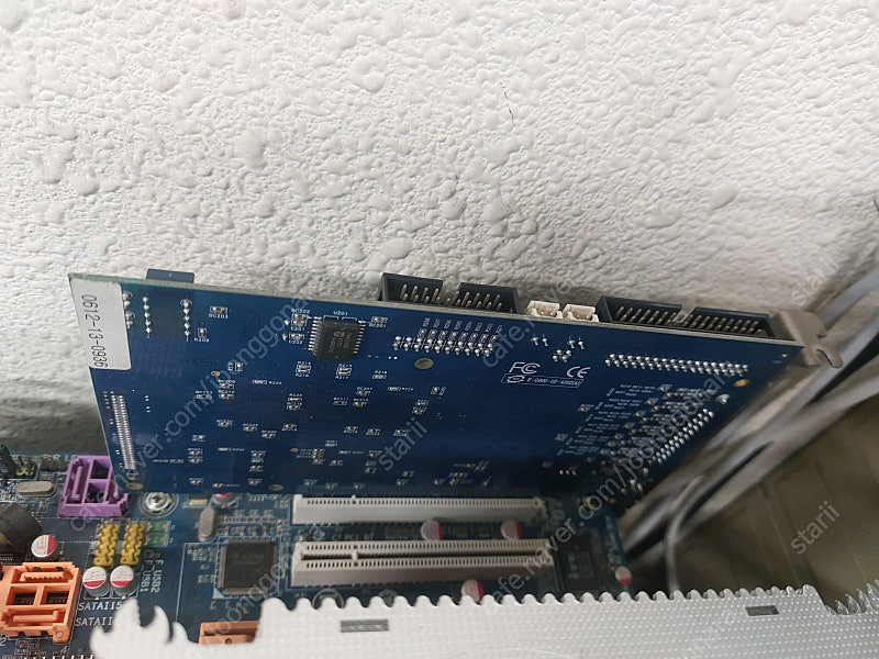 시큐인포 senrty 2016 2종류 판매--5