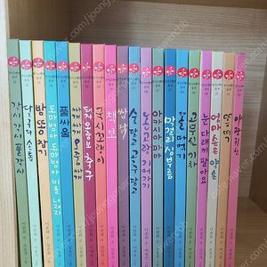 사파리 국시꼬랭이 세트