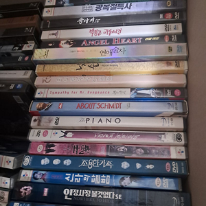 영화 DVD 수십개 일괄판매