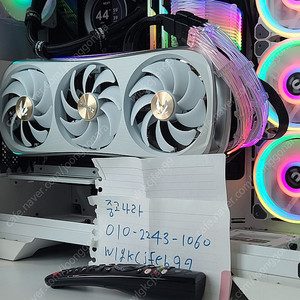 ZOTAC(조텍) RTX 4090 AIRO 화이트 팝니다.