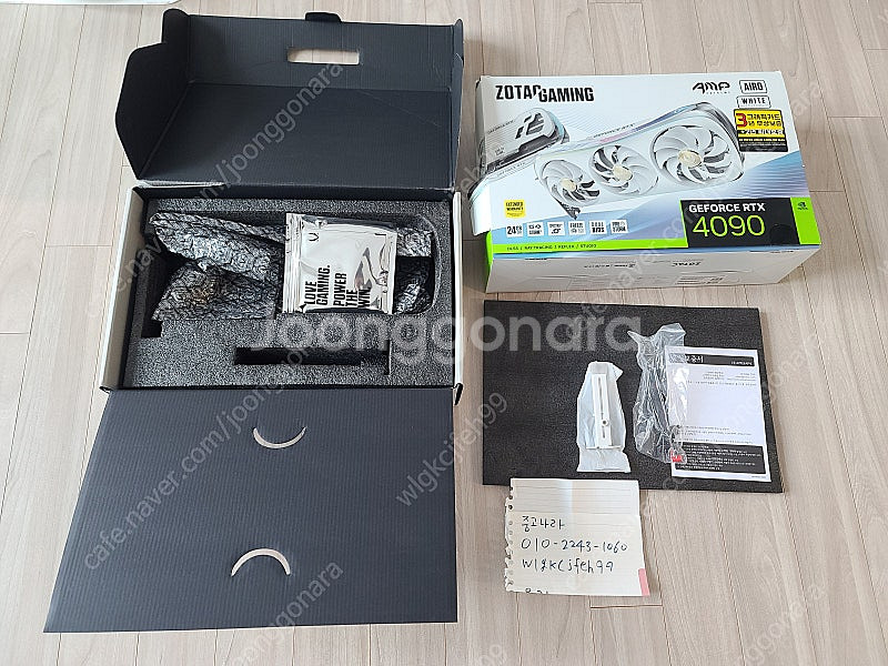 ZOTAC(조텍) RTX 4090 AIRO 화이트 팝니...--2