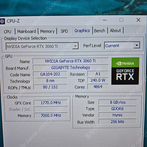 i5 12400F + rtx3060ti + LG울트라기어 27인치 240hz 묶어팔아요