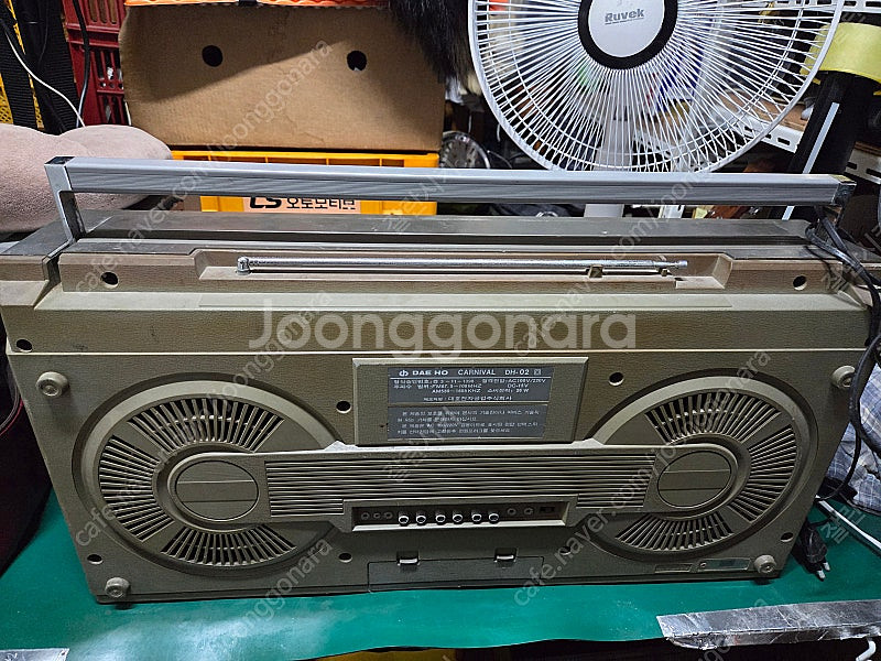 빈티지 붐박스--1