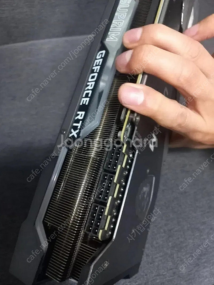 MSI 3080 슈프림 X 팔아요--1