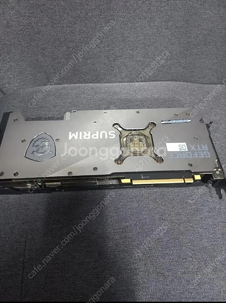 MSI 3080 슈프림 X 팔아요--3