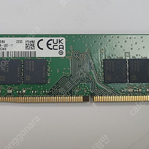 삼성램 32기가 (32GB 2Rx8 PC4-3200AA - UB2 -11)