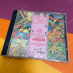 [중고음반/CD] 김창완 산울림 베스트앨범 THE BEST OF SANULLIM VOL.3 - LOVE SONG 컴필레이션
