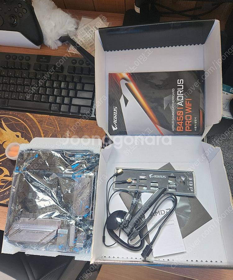 기가바이트 B450I AORUS PRO WIFI--2