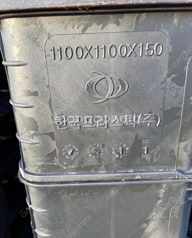 중고 플라스틱 파렛트--0
