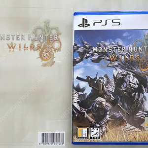 PS5 몬스터헌터 와일즈, 택포 38,000원