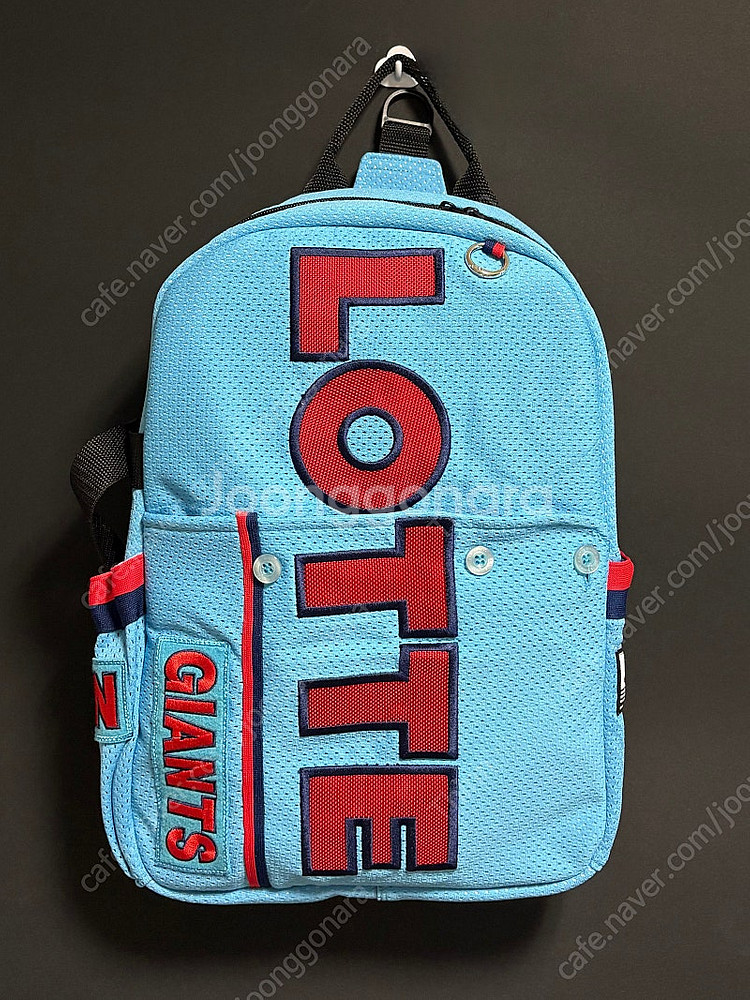 롯데자이언츠/야구직관가방/야구유니폼리폼/유니폼리폼슬링백/백팩(가격내림) 1개남음--1