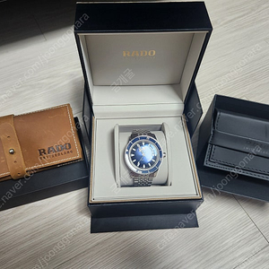 라도 캡틴쿡 청판 42mm 트래블 셋트 풀박스