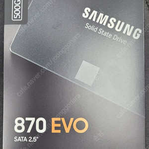 (미개봉 새제품) 삼성 ssd 870 evo 500GB 500기가 택포58500원