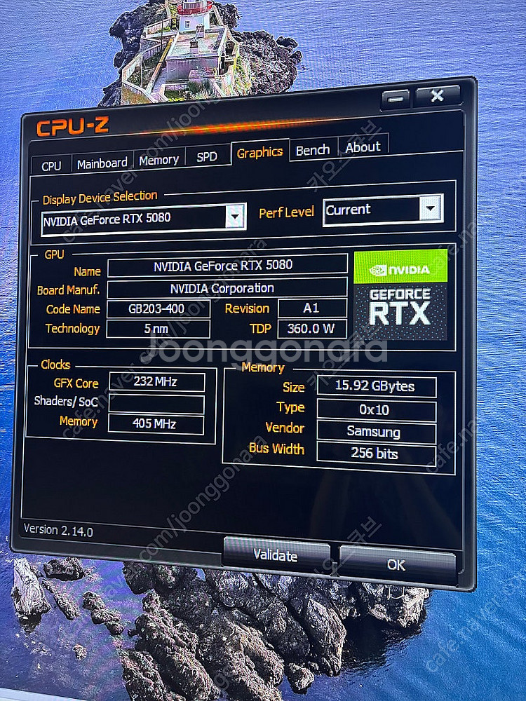 9800x3d 5080 화이트 pc 팝니다--1