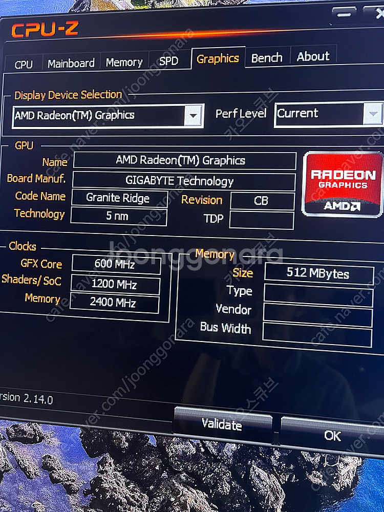9800x3d 5080 화이트 pc 팝니다--2