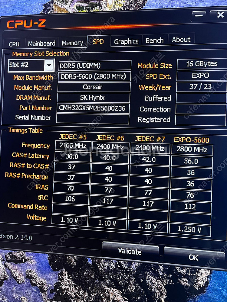 9800x3d 5080 화이트 pc 팝니다--5
