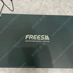 카멜 프리즘 CPM1610IQ 포터블 휴대용 QHD모니터