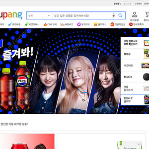 쿠팡 기프트카드 90% 구매합니다 대략 130만원까지