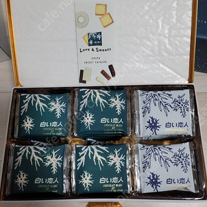 일본과자 시로이코이비토 초코샌드