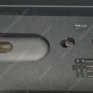AKG N5005 이어폰 세트