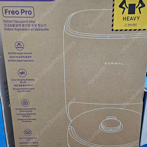 나르왈 로봇청소기 프레오 프로 (신품)Freo pro