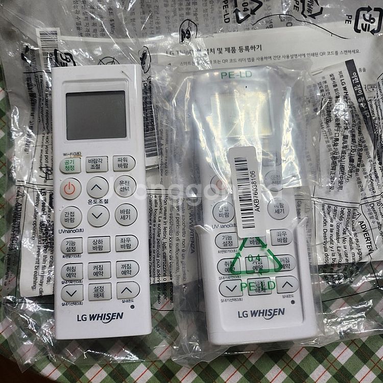 LG 휘센 시스템 에어컨 냉난방 리모컨 AKB76038...--1
