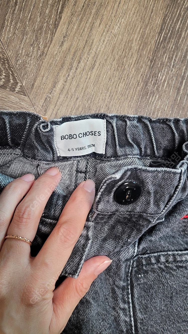 보보쇼츠 블랙 청바지--1