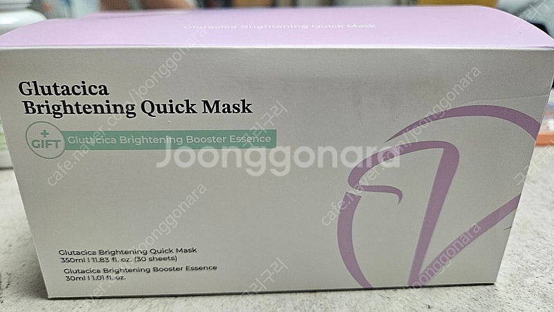 닥터비움 글루타시카 브라이트닝 퀵 마스크(1일1팩)--0